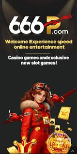666P game